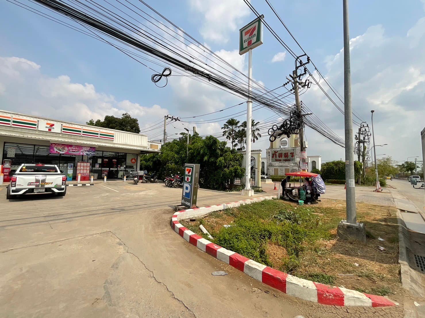 ที่ดินแบ่งขาย ซ.จตุโชติ17 มี 3 แปลง ขายราคาพิเศษ ติดต่อคุณก้อย 