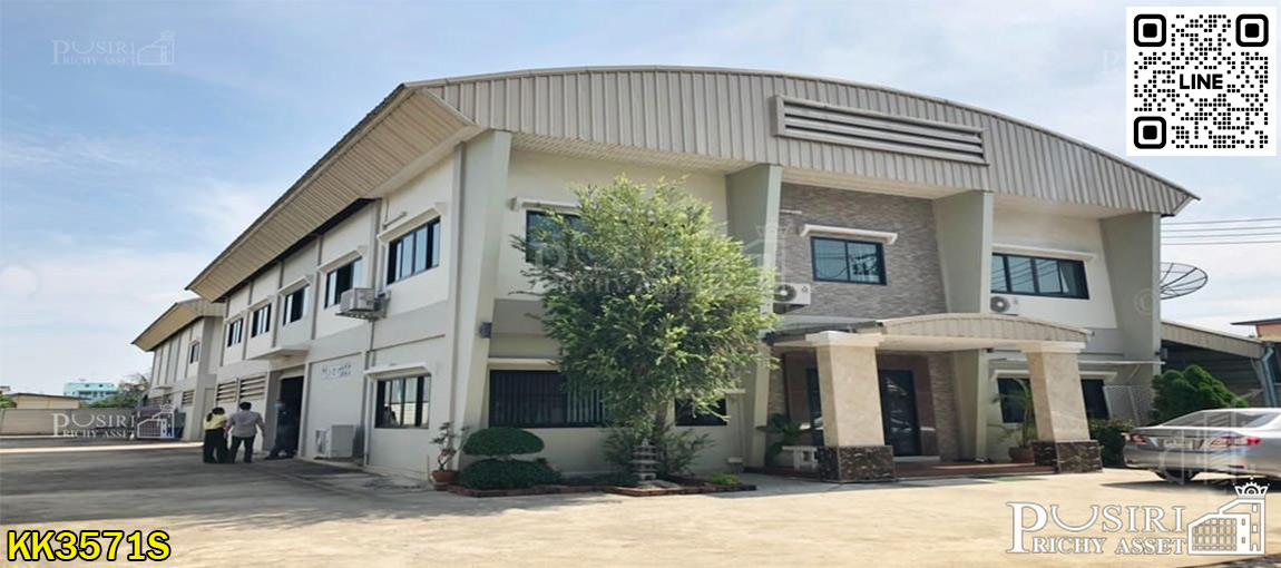 โรงงาน 2 ชั้น 361 วา สภาพใหม่กิ๊บๆ พื้นที่ใช้สอยเน้นๆ 1,200 ตร.ม. สาธารณูปโภคครบ จับจ่ายใช้สอยง่าย ใกล้ ถ.เศรษฐกิจ KK3571S