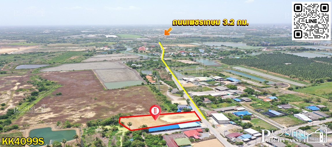 ที่ 2.5 ไร่ ย่านนครปฐม ถมพร้อมใช้ได้ทันที สร้างโกดัง โรงงานก็สวย ใกล้ถนนเพชรเกษมเพียง 3.2 กม