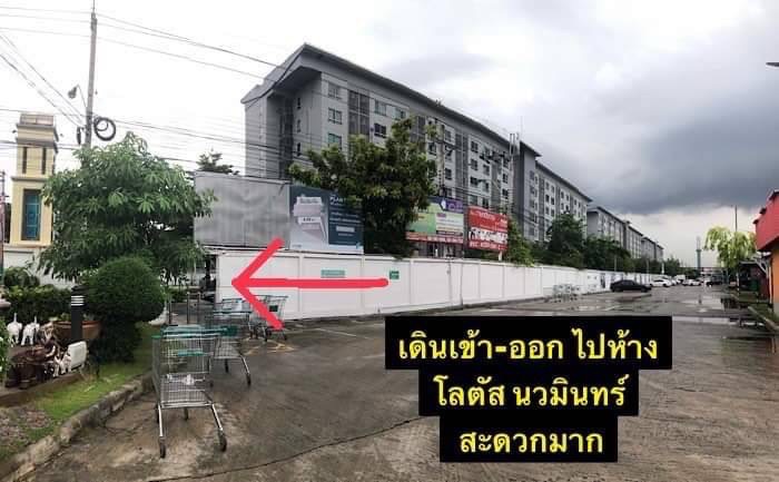 ขายหรือให้เช่า Plum Condo Nawamin (พลัม คอนโด นวมินทร์) ตึก B  ชั้น 6 ทำเลดี วิวสูง ห้องสะอาดน่าอยู่ (เจ้าของขายเอง)