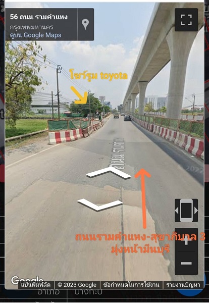 ขายที่ดิน 42 ไร่ 1 งาน 80 ตรว ติดถนนรามคำแหง 2 ฝั่ง  ใกล้ ร้านก๋วยเตี่ยวแม่ศรีเรือนที่ดินมี 2 ฝั่ง ฝั่งเหนือติดร้านแม่ศรีเรือน  ฝั่งใต้ติดโรงรับจำนำอีซี่มันนี่ 