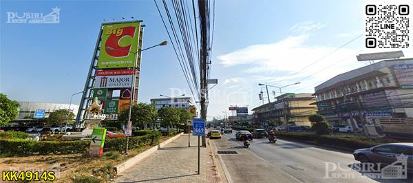 ขายที่สีม่วง ราคาถูกมาก 14.5 ไร่ แถมที่ให้อีก 667 วา ใกล้ทั้ง ถ. เศรษฐกิจเเละพระราม2 - kk4914s