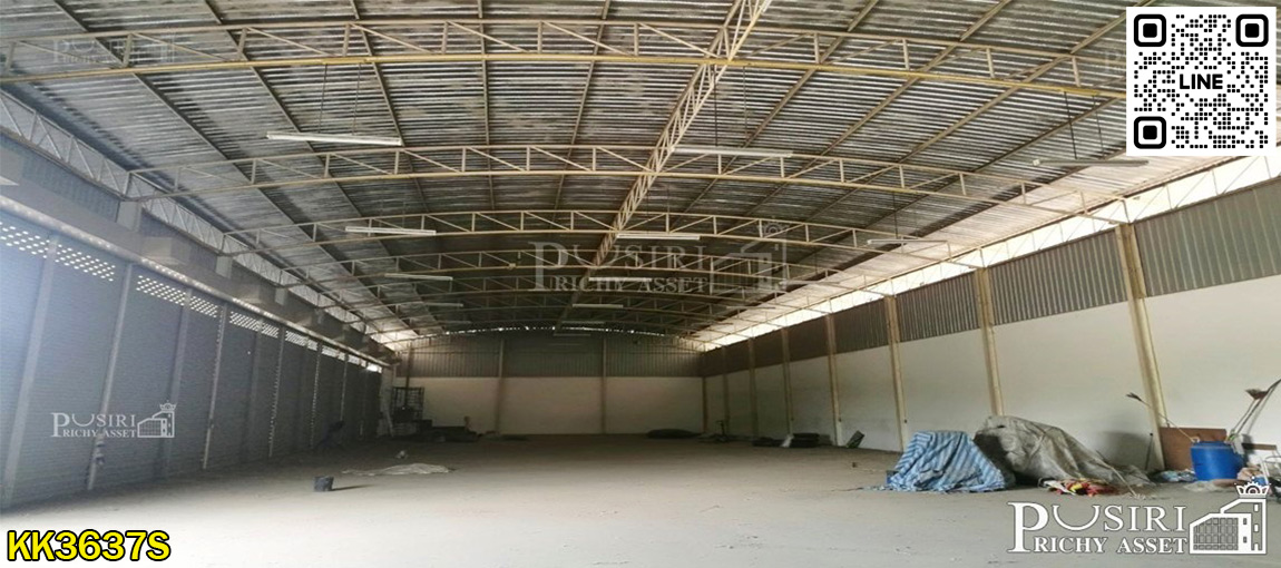 โรงงาน 1.5 ไร่ พร้อมออฟฟิศ บ้านพักคนงาน ใช้งานง่ายด้วยระบบสั่งการไฟฟ้าทั้งหมด ใกล้มอเตอร์เวย์ตัดใหม่ บางใหญ่-เมืองกาญ KK3637S