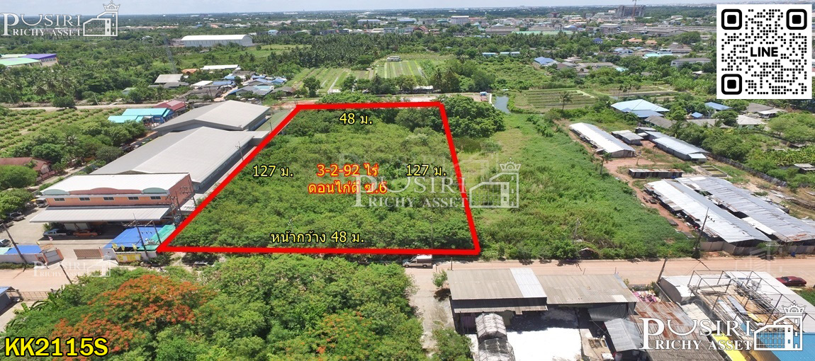ประหยัดเงินและเวลา ที่ดิน 3 ไร่ สร้างโรงงานได้หลากหลายประเภท ใช้รถเทรลเลอร์สบาย ใกล้ ถ.สายใยรัก KK2115S