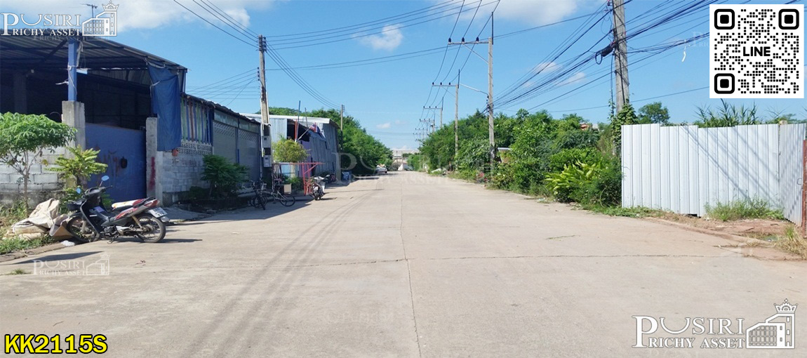ประหยัดเงินและเวลา ที่ดิน 3 ไร่ สร้างโรงงานได้หลากหลายประเภท ใช้รถเทรลเลอร์สบาย ใกล้ ถ.สายใยรัก KK2115S