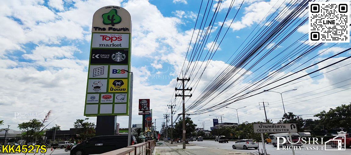ที่เกือบ 12 ไร่  ติดแนว ถ.พรานนก-สายสี่ 120 ม. อนาคตดี ทำเลทองแห่งใหม่ KK4527S
