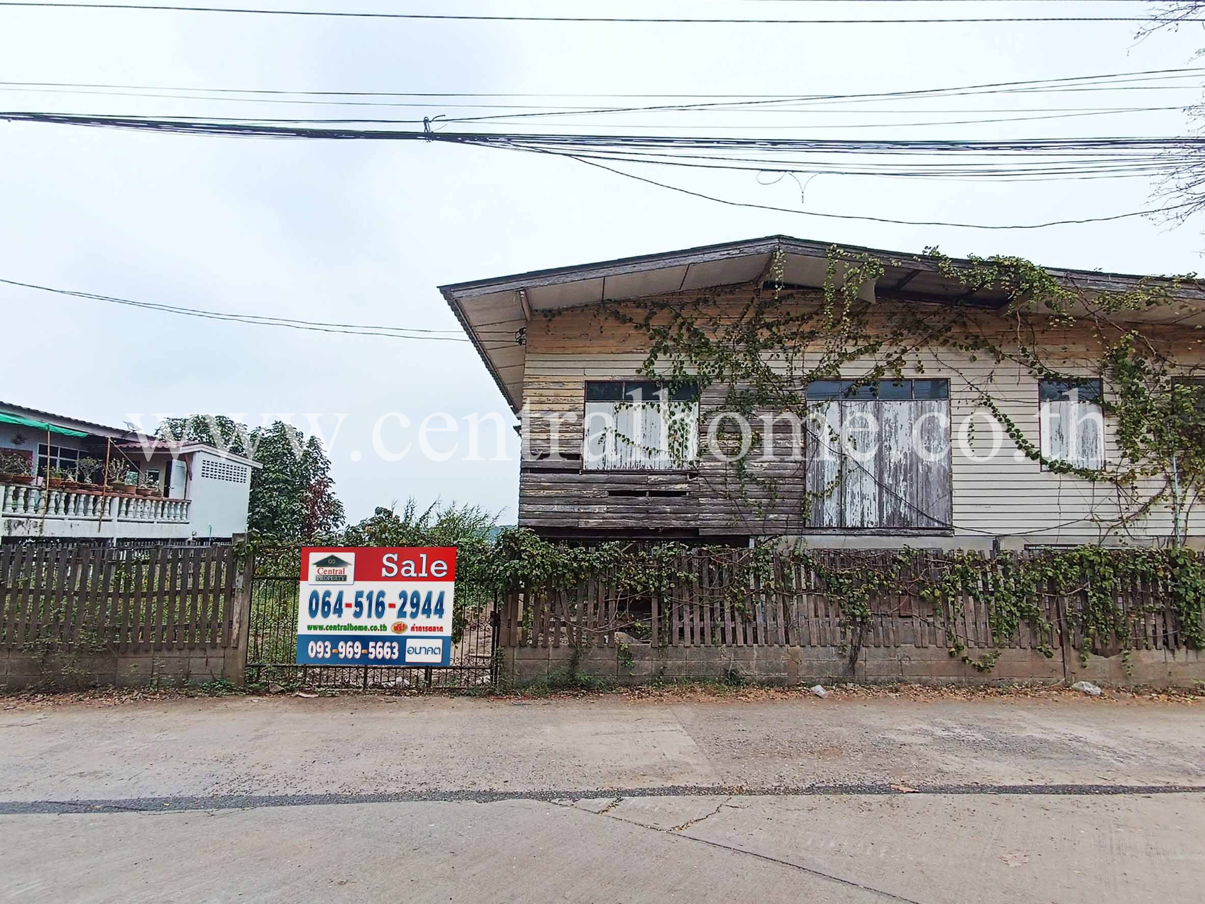 บ้านพร้อมที่ดิน 1 ไร่ ริมแม่น้ำเจ้าพระยา บางไทร จ.อยุธยา ราคาถูก