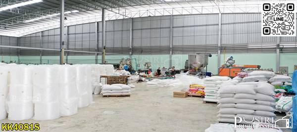 เซฟเวลาไปสร้างเองกับโรงงานพลาสติกเกือบ 5ไร่ ใหม่ ใหญ่ 6,300 ตร.ม. รับโหลด 5ตัน ติดถนน 2ด้าน พร้อมใบ รง.4 + หม้อแปลง 500 KVA และบ้านพักคนงาน ใกล้ ถ.เศรษฐกิจ-พระราม 2 - KK4081S