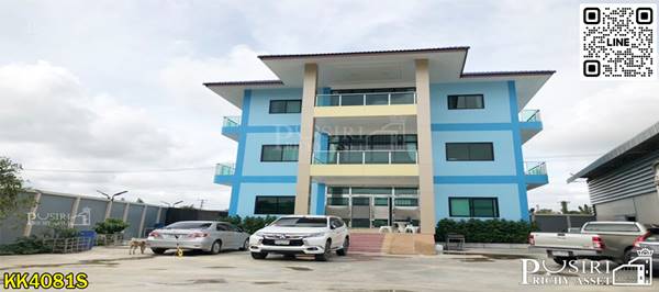 เซฟเวลาไปสร้างเองกับโรงงานพลาสติกเกือบ 5ไร่ ใหม่ ใหญ่ 6,300 ตร.ม. รับโหลด 5ตัน ติดถนน 2ด้าน พร้อมใบ รง.4 + หม้อแปลง 500 KVA และบ้านพักคนงาน ใกล้ ถ.เศรษฐกิจ-พระราม 2 - KK4081S