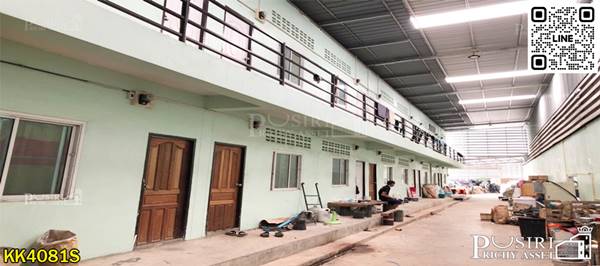 เซฟเวลาไปสร้างเองกับโรงงานพลาสติกเกือบ 5ไร่ ใหม่ ใหญ่ 6,300 ตร.ม. รับโหลด 5ตัน ติดถนน 2ด้าน พร้อมใบ รง.4 + หม้อแปลง 500 KVA และบ้านพักคนงาน ใกล้ ถ.เศรษฐกิจ-พระราม 2 - KK4081S