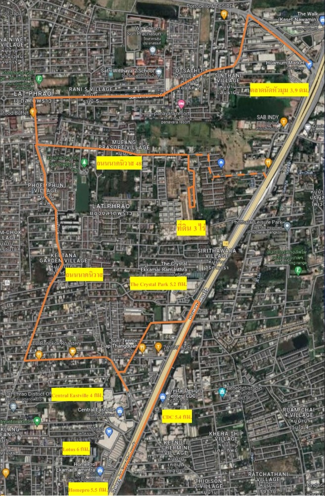 ขายที่ดินถมแล้ว 2 แปลง ติดกัน รวม 3 ไร่  เหมาะสำหรับพัฒนาโครงการ ที่อยู่อาศัย ไม่พลุกพล่าน ติดโครงการโนเบิล ครีเอท เอกมัย-รามอินทรา