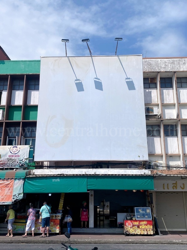 เช่าเซ้ง อาคารพาณิชย์ 2 คูหา ใกล้ หอนาฬิกา ท่าน้ำนนท์