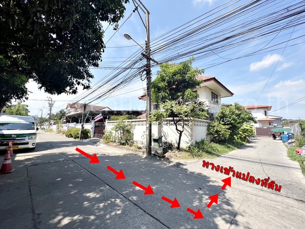 ที่ดิน พร้อมสิ่งปลูกสร้าง ซอย สวรรค์วิถี สุทธิสาร ห้วยขวาง