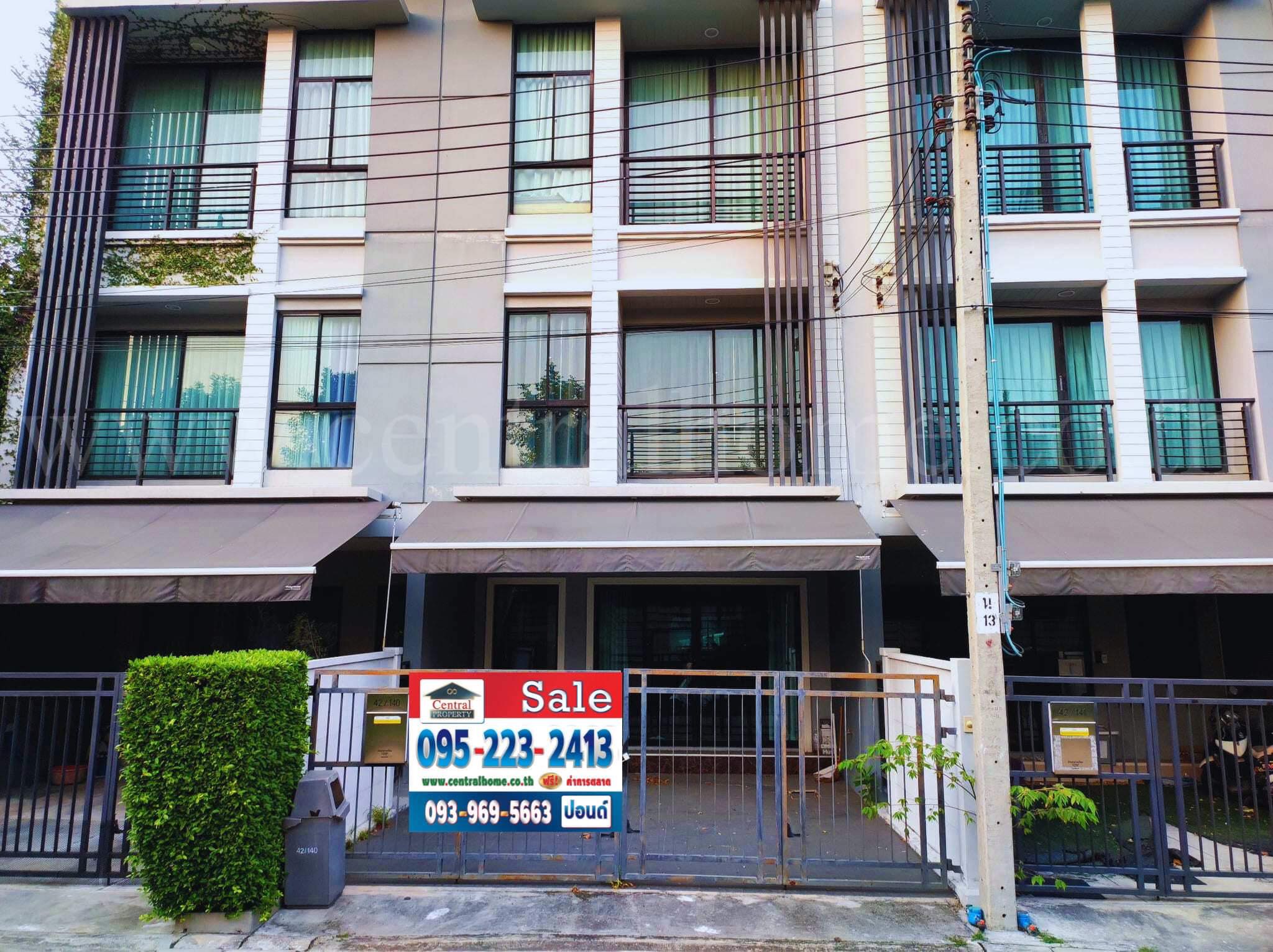 บ้านกลางเมือง รัตนาธิเบศร์ built in สวย พร้อมอยู่