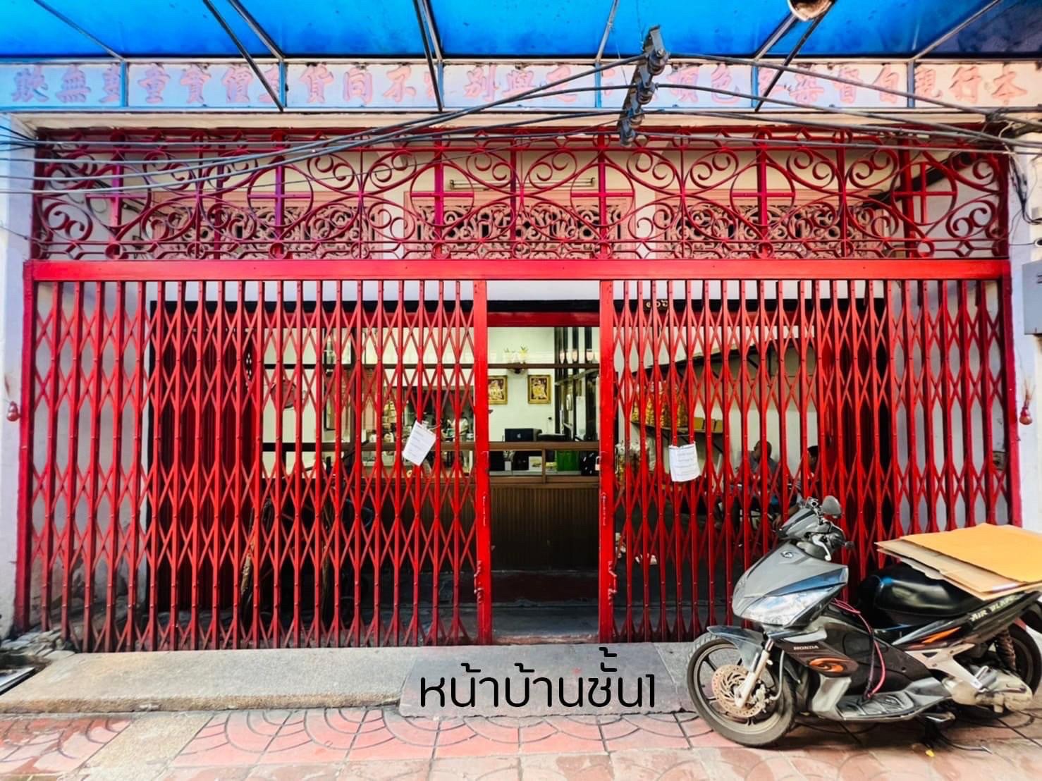 ขายอาคารพาณิชย์ 6 ชั้นย่านเยาวราช-สำเพ็ง ขนาด 32 ตรวา  มีลิฟท์ ด่วน 