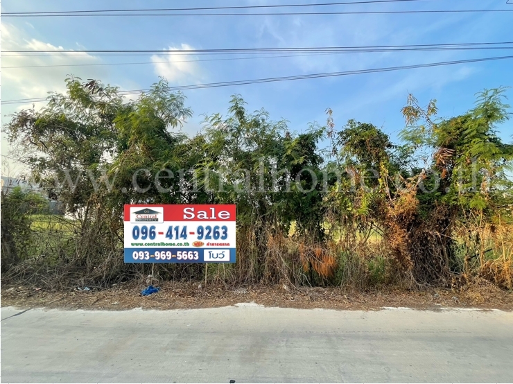 ที่ดิน 100 ตารางวา คลองสาม คลองหลวง ปทุมธานี