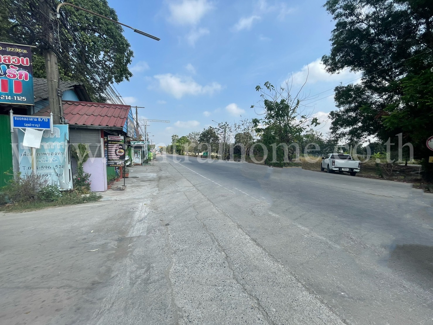 ที่ดิน 100 ตารางวา คลองสาม คลองหลวง ปทุมธานี