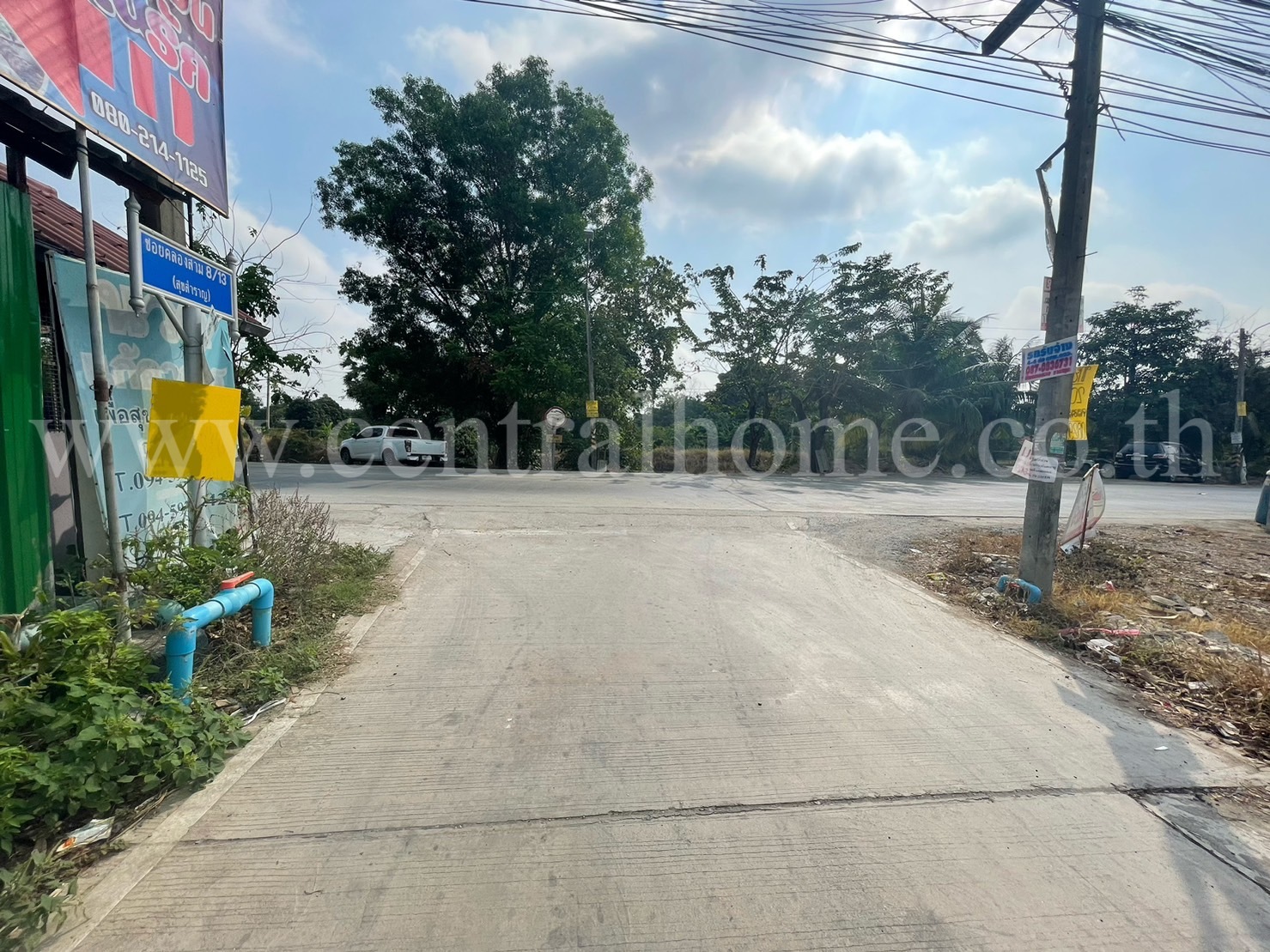 ที่ดิน 100 ตารางวา คลองสาม คลองหลวง ปทุมธานี