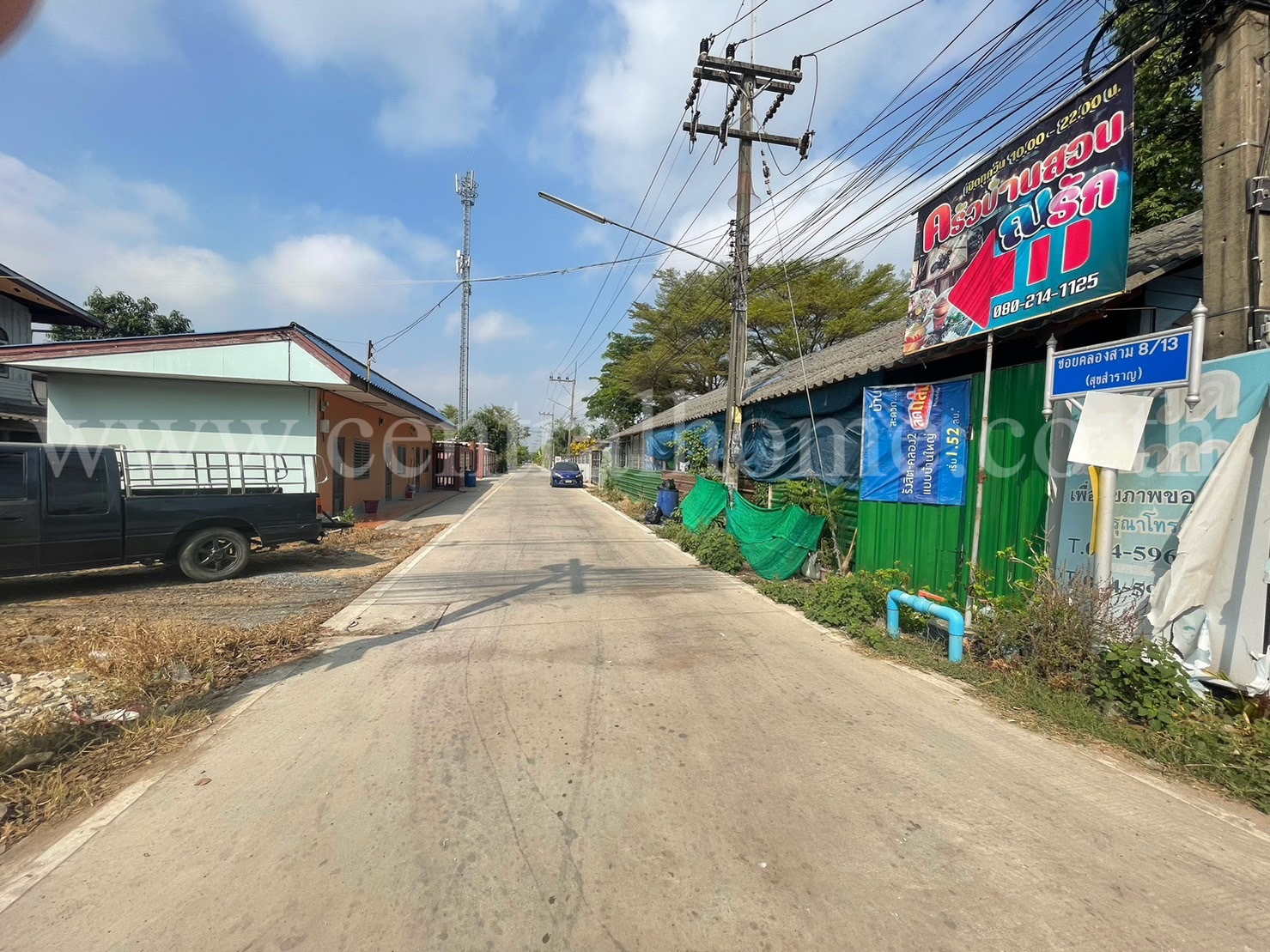 ที่ดิน 100 ตารางวา คลองสาม คลองหลวง ปทุมธานี