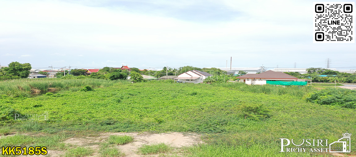 ที่สวย 1 ไร่เศษ ราคาพิเศษ สำหรับสร้างโรงงานได้หลายประเภทบนพื้นที่สีชมพู ถมพร้อมสร้างใกล้ ถ. เศรษฐกิจเพียง 1.5 กม.  kk5185s