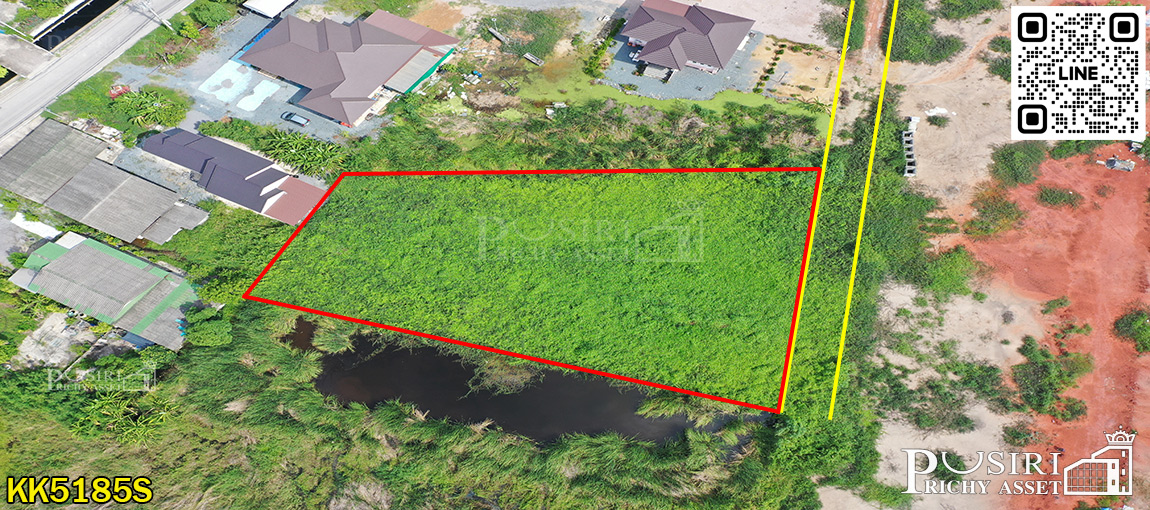 ที่สวย 1 ไร่เศษ ราคาพิเศษ สำหรับสร้างโรงงานได้หลายประเภทบนพื้นที่สีชมพู ถมพร้อมสร้างใกล้ ถ. เศรษฐกิจเพียง 1.5 กม.  kk5185s