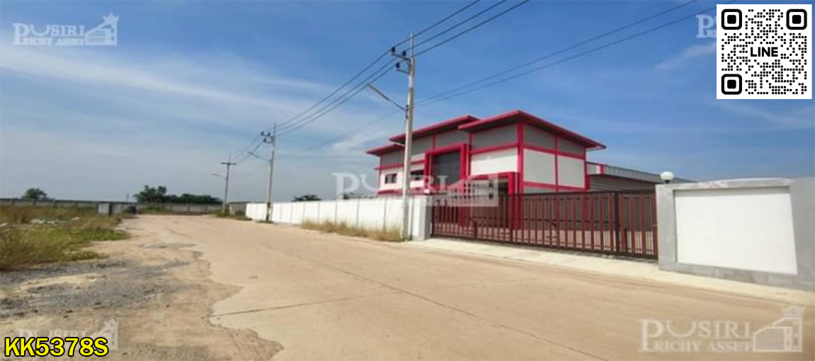 โรงงานใหม่ 2 ไร่เศษ อย่างพันท้าย พื้นใช้สอย 1,280 ตร.ม. พร้อมสำนักงาน 2 ชั้น ขอใบ รง.4 ได้ เทรลเลอร์เข้าออกสะดวก พร้อมส่วนขยายต่อเติมอีกเพียบ  kk5378s