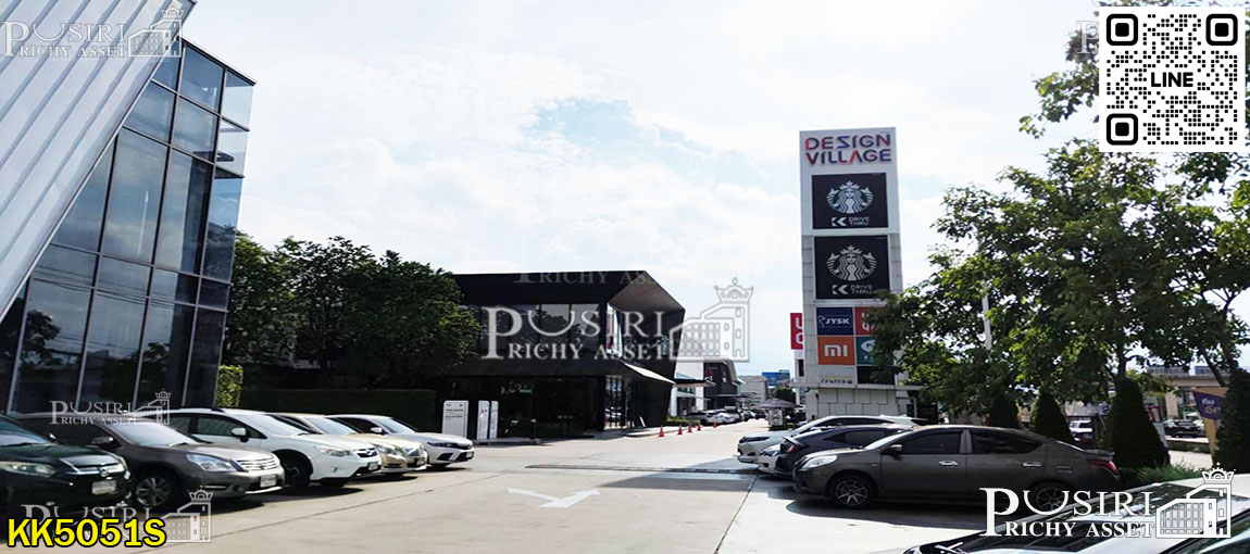 ที่ 242 วา ใกล้ ถ. บรม เพียง 188 ม. หน้ากว้างสวย 47 เมตร ติดตะวันออก สะดวกสบายด้วย Design Village / Starbuck/ กูเม่ ก่อนสาย 3 