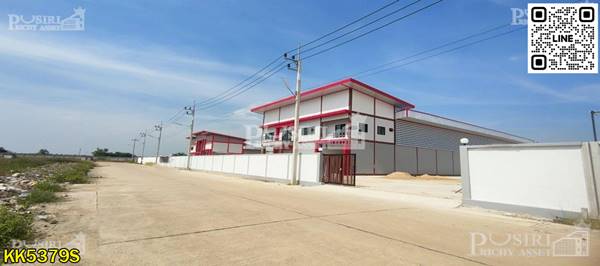 ใหม่กริบกับโรงงาน ย่านพันท้าย 2.5ไร่ พื้นที่ใช้สอย 1,280ตร.ม. ขอใบ รง.4 ได้ เทรลเลอร์ เข้าสะดวก พร้อมพื้นที่ต่อเติมได้อีกเพียบ - KK5379S