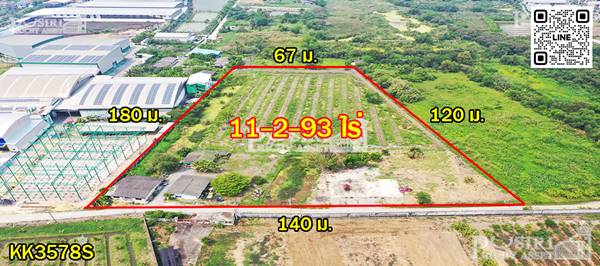 ขาย ที่สวยสร้างโกดัง/หมู่บ้าน เกือบ 12ไร่ หน้ากว้างพิเศษ 140 ม. ใกล้ ทั้งพุทธสาครและ เพชรเกษม ราคาดีงาม - KK3578S