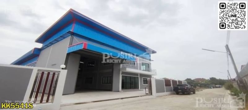 ลด 300,000 บาท เหลือง 13.5 ล้าน  กับโรงงานใหม่ 1 ไร่ ย่านท่าเสา พื้นที่ใช้สอย 784 ตร.ม. มาพร้อมออฟฟิศ 2 ชั้น พื้นที่ต่อเติมด้านข้างกว่า 400 ตร.ม. -KK5541S