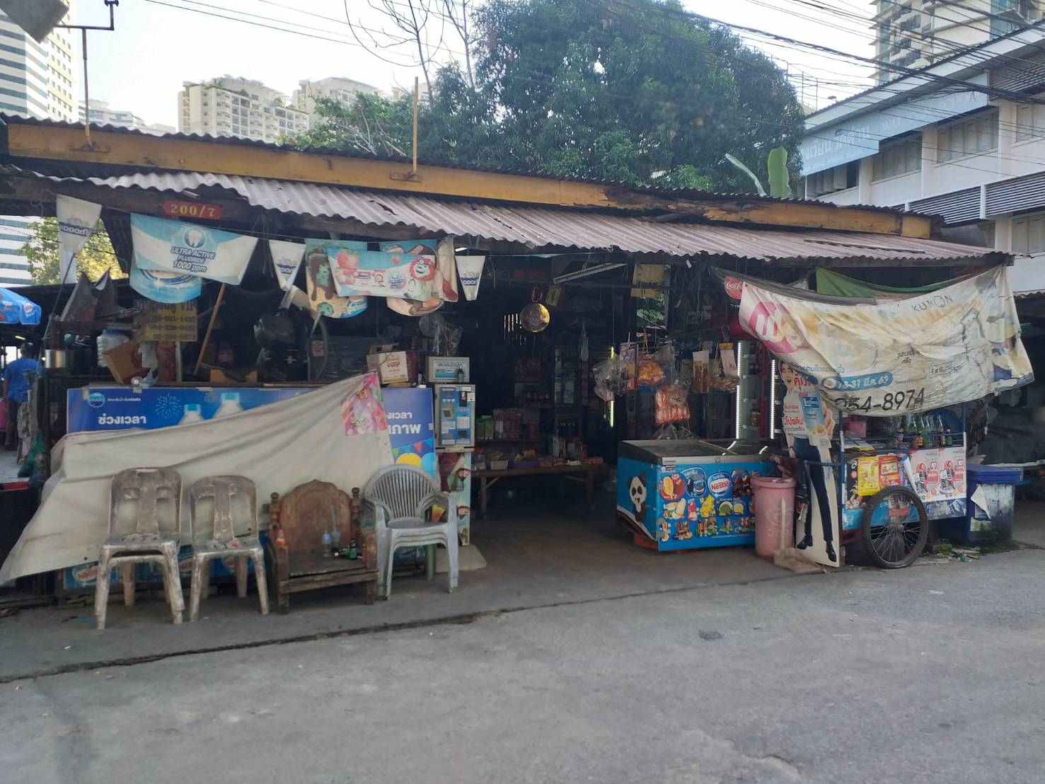 ด่วน ขายที่ดินเปล่า ติดถนนพระราม 3  พท. 484  ตร.ว.  หน้ากว้าง  65  ม.