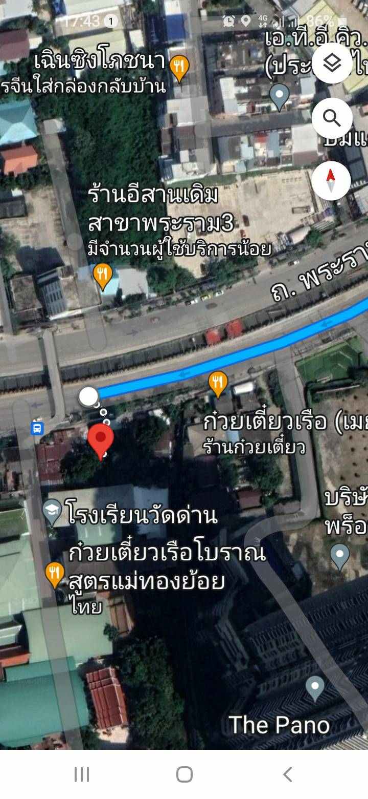 ด่วน ขายที่ดินเปล่า ติดถนนพระราม 3  พท. 484  ตร.ว.  หน้ากว้าง  65  ม.