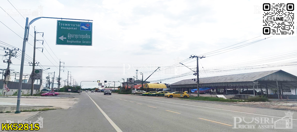 ที่สร้างโรงงาน 20.75 ไร่ ขอใบ รง.4 ได้ ใกล้กรุงเทพ หน้ากว้าง+เทรลเลอร์ลุยสบาย