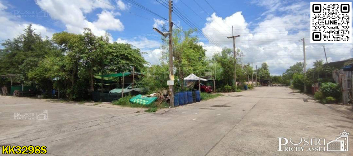 ที่ 50 วา ถมพร้อมสร้าง เงียบสงบ เดินทางง่าย ใกล้ความเจริญ ซอยค่ายกำแพงเพชร KK3298S