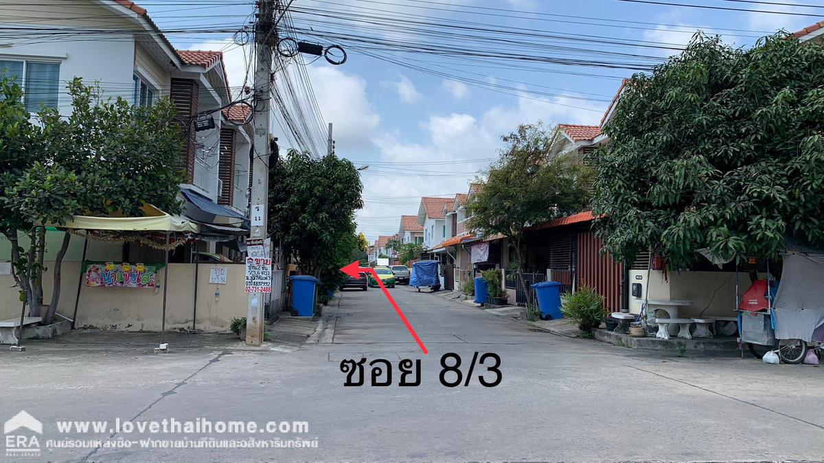 ขายบ้านเดี่ยว ถนนสุขสวัสดิ์ หมู่บ้านภูมิใจนิเวศน์3 โครงการ3 ซอยวัดใหญ่ พื้นที่73.6ตรว. บ้านไซส์ใหญ่สุดในโครงการ ราคาถูกที่สุดในโครงการนี้แล้ว