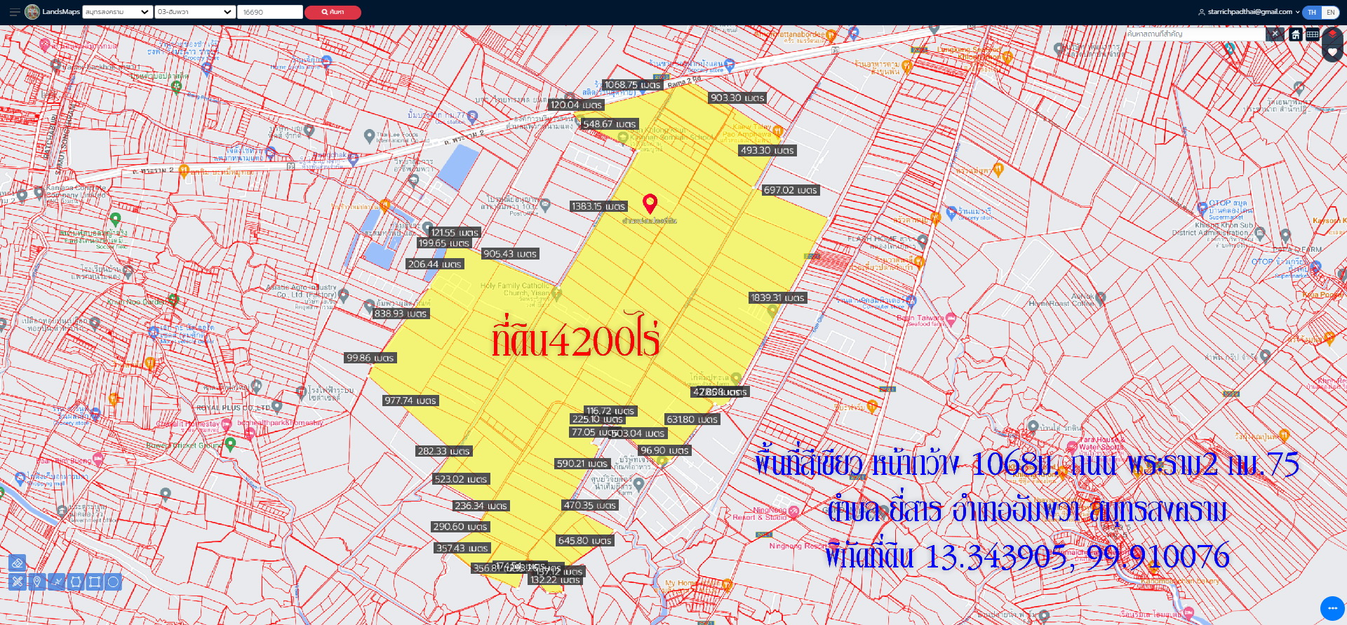 ✅ขายที่ดิน4200ไร่ พื้นที่สีเขียว หน้ากว้าง 1068ม. ถนนพระราม2 กม.75 ตำบล ยี่สาร อำเภออัมพวา สุมทรสงคราม ใก้ลอบต.แพรกหนามแดง ราคาไร่ละ 2ล้าน สนใจติดต่อ คุณศรี 0948216456 พิกัดที่ดิน 13.343905,99.910076