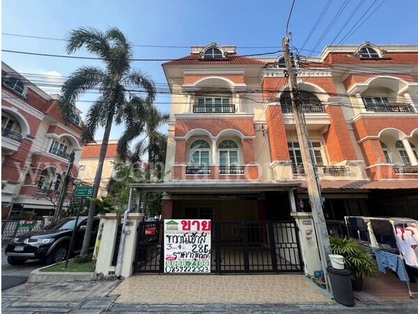 ทาวน์โฮม หมู่บ้าน คาซ่า ซิตี้ ลาดพร้าว ซอยประดิษฐ์มนูธรรม หลังมุม
