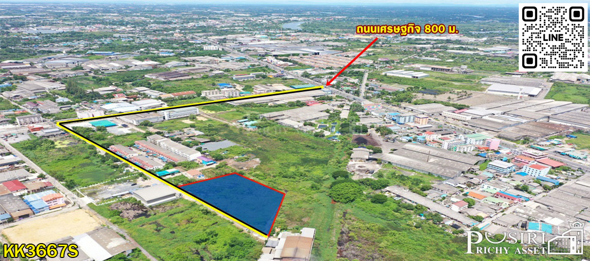 สร้างโรงงานได้ทุกประเภท ที่สีม่วง 4 ไร่ พร้อมหน้ากว้าง 117 เมตร เดินทางง่าย ใกล้ถนนเศรษฐกิจเพียง 800 ม.  KK3667S