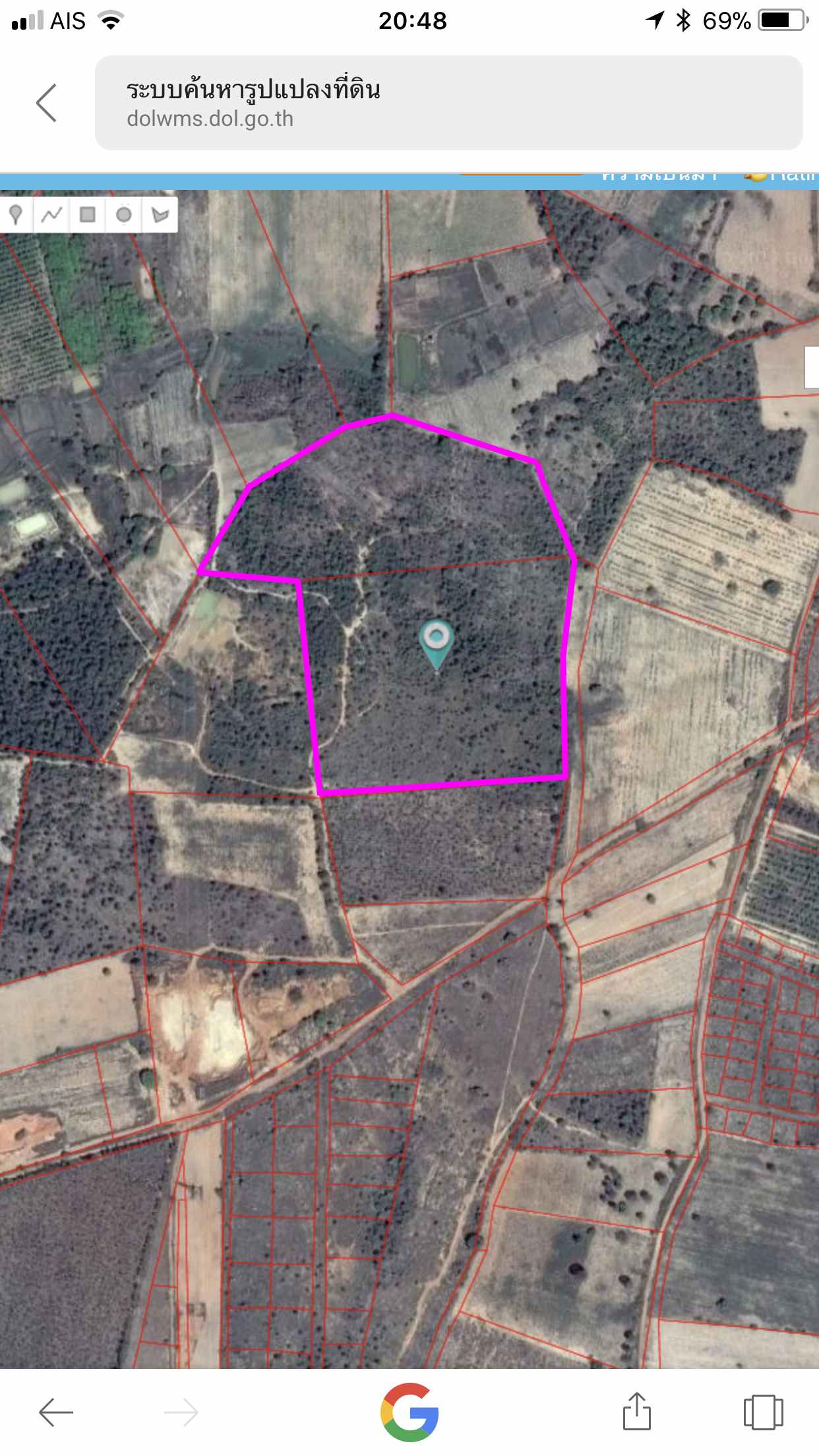 ขายที่ดิน 47-0-43ไร่  บ้านหนองปิง ตำบลสาวะถี อำเภอเมือง จังหวัดขอนแก่น