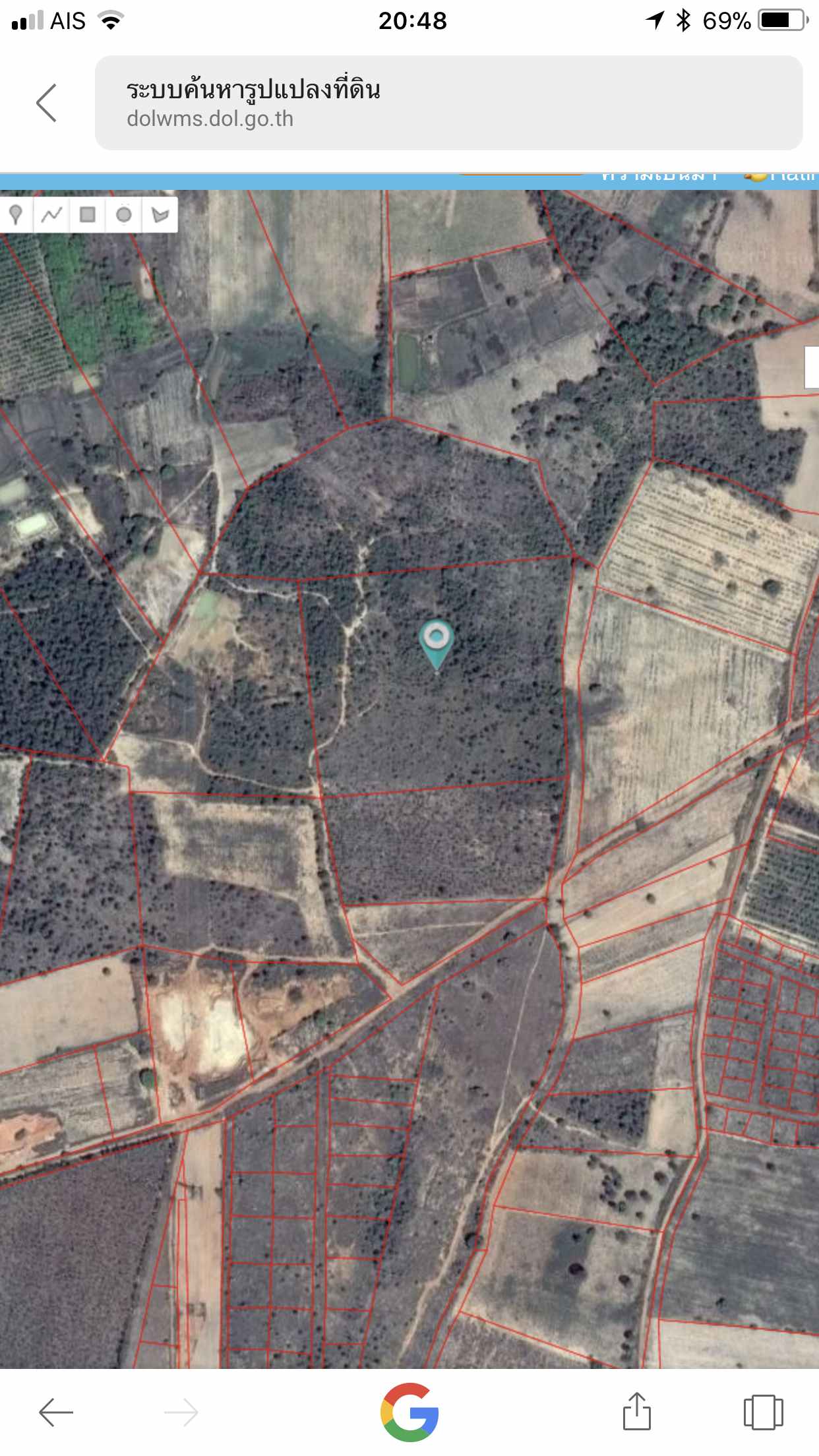 ขายที่ดิน 47-0-43ไร่  บ้านหนองปิง ตำบลสาวะถี อำเภอเมือง จังหวัดขอนแก่น