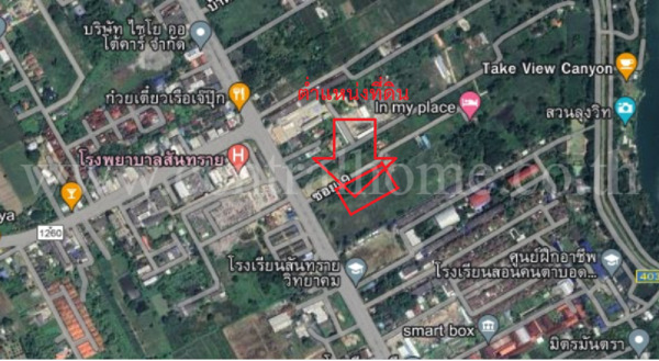 ที่ดินเมืองเชียงใหม่ ติดถนนใหญ่ รพ.สันทราย