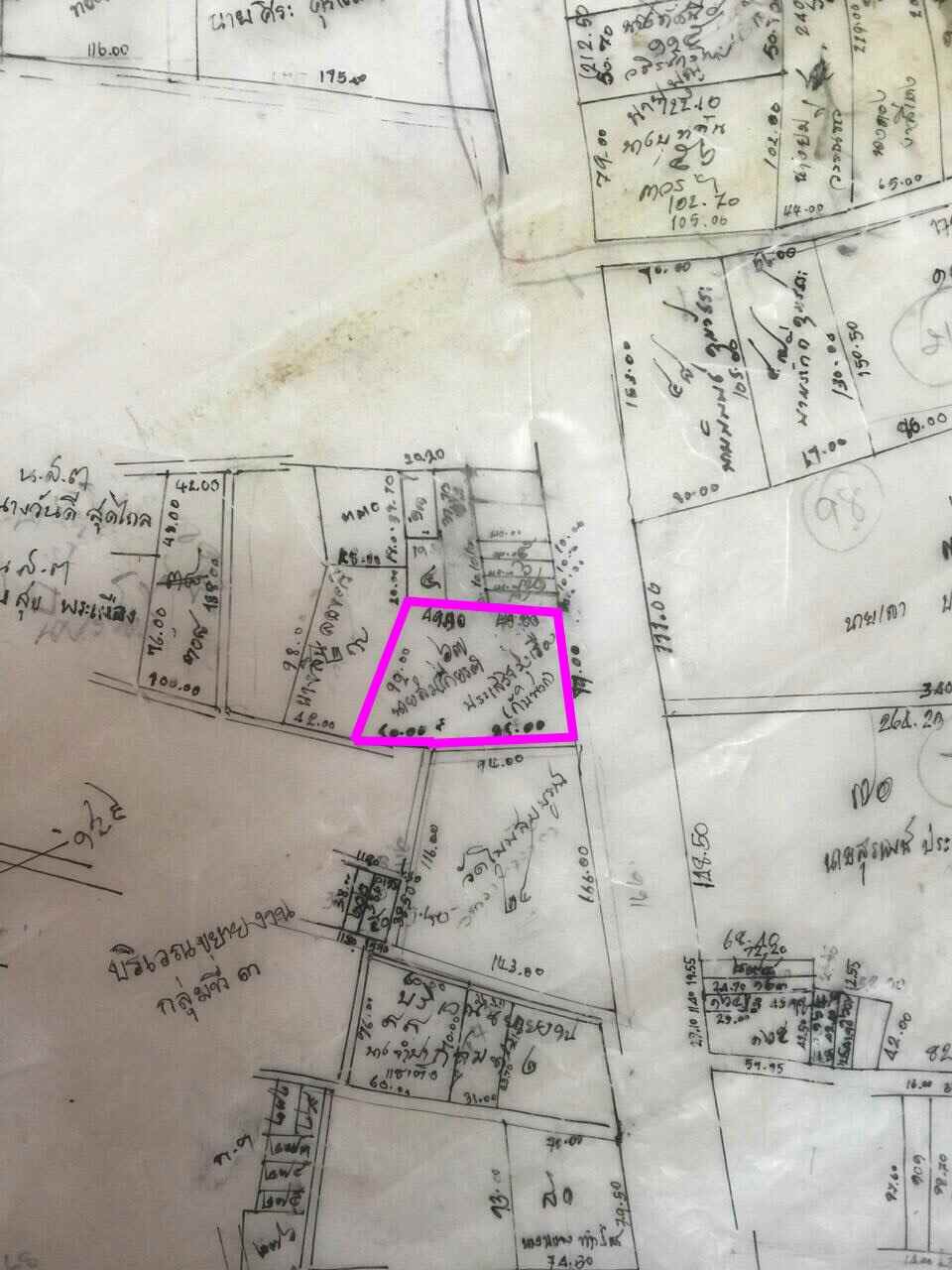 ขายที่ดิน 10-0-20ไร่ ติดถนนมิตรภาพ ต.บ้านโนนสมบูรณ์ อ.บ้านแฮด จ.ขอนแก่น