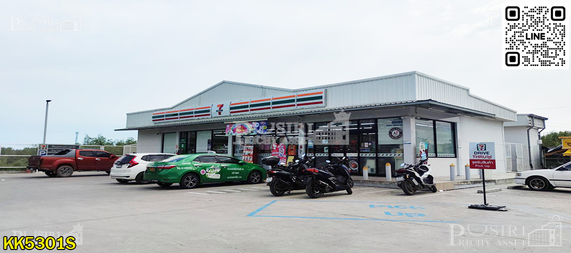 ที่สร้างโรงงานเกือบ 15 ไร่ ขอใบ รง.4 ได้ ใกล้กรุงเทพ เทรลเลอร์เข้าสะดวก - พันท้าย KK5301S
