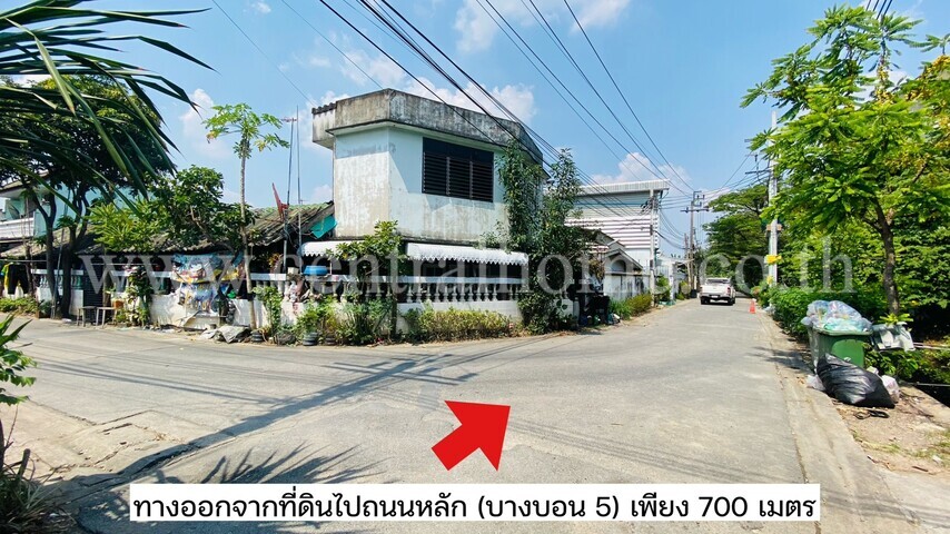 ที่ดินเปล่า 141 ตารางวา ถมแล้ว บางบอน 5 หนองแขม