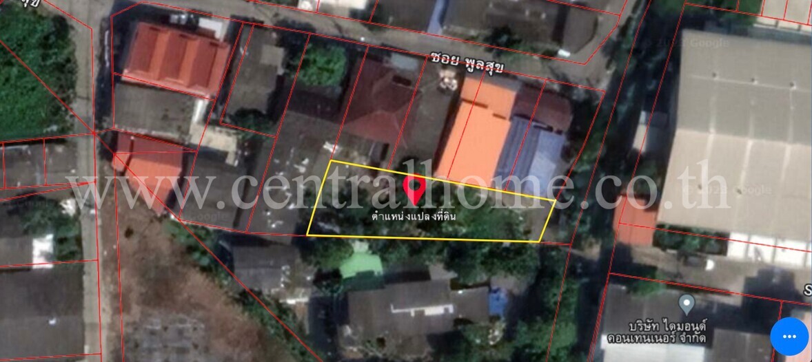 ที่ดินเปล่า 141 ตารางวา ถมแล้ว บางบอน 5 หนองแขม