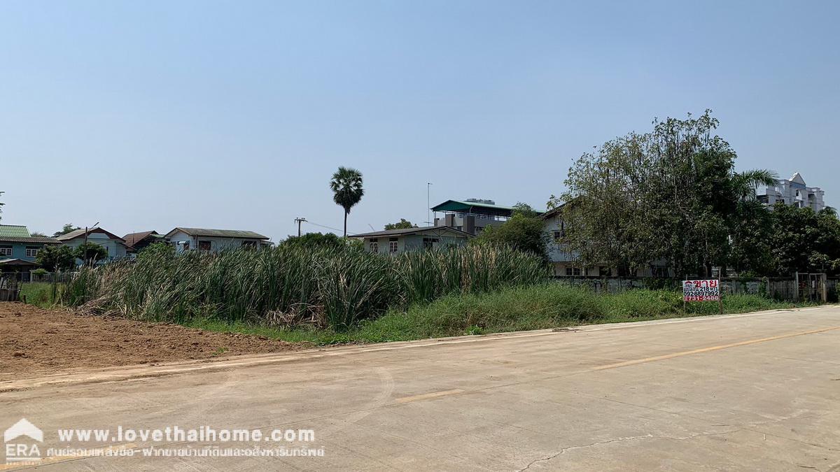 ขายที่ดิน ถนนคลองหลวง ซอยเทพกุญชร3 พื้นที่218ตรว. ถนนซอยกว้าง 8 เมตร ใกล้ตลาดไท