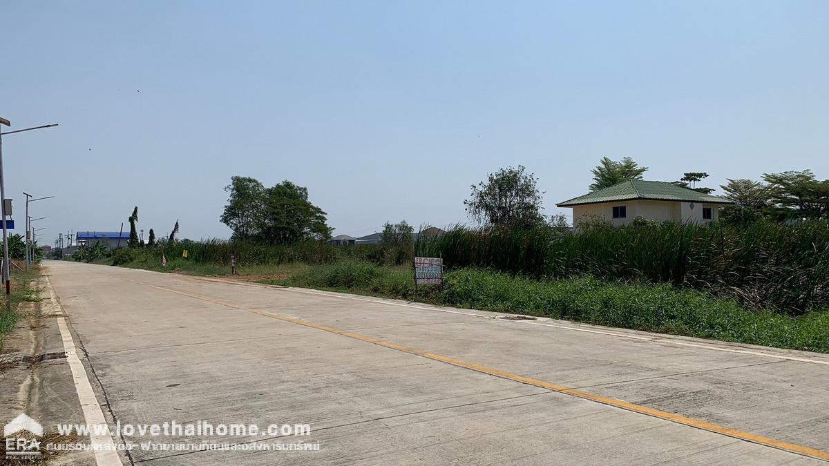 ขายที่ดิน ถนนคลองหลวง ซอยเทพกุญชร3 พื้นที่218ตรว. ถนนซอยกว้าง 8 เมตร ใกล้ตลาดไท