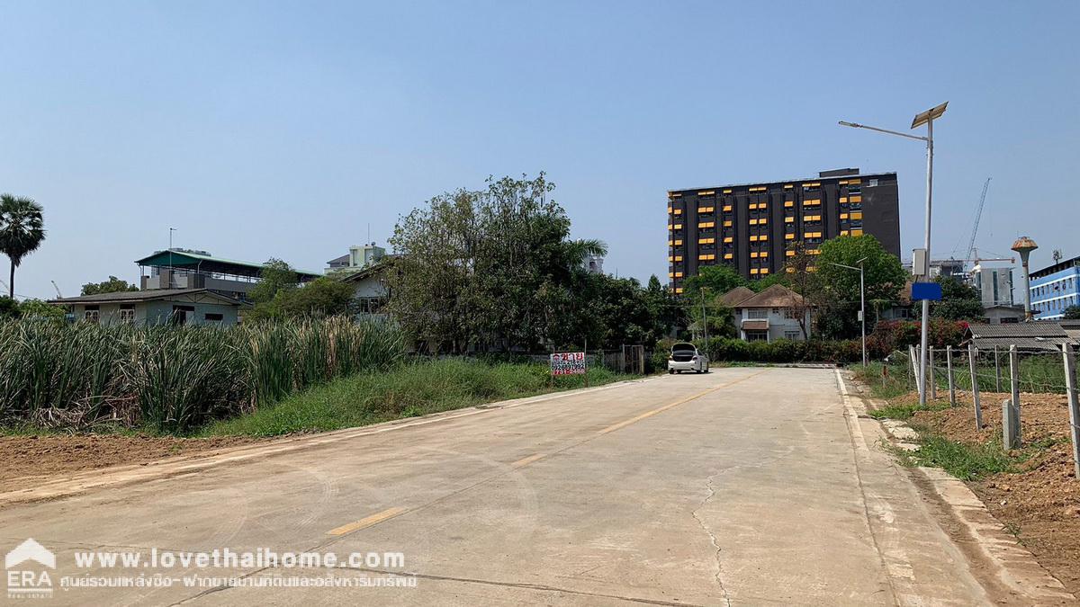 ขายที่ดิน ถนนคลองหลวง ซอยเทพกุญชร3 พื้นที่218ตรว. ถนนซอยกว้าง 8 เมตร ใกล้ตลาดไท