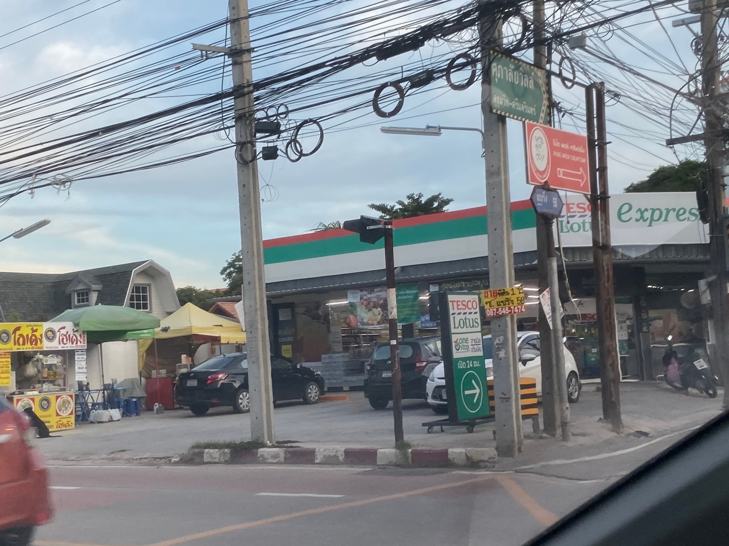 ให้เช่าที่ดินถมแล้ว 223 ตารางวา ซอยแบริ่ง 27 อำเภอเมืองสมุทรปราการ จังหวัดสมุทรปราการ 