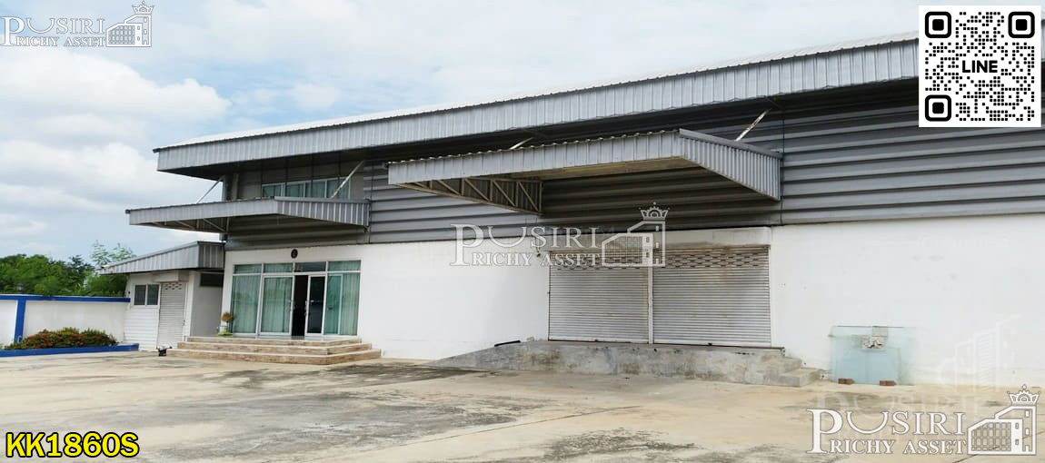 โรงงานผลิตน้ำ 4 ไร่ พร้อมใบอนุญาต ทำเลดี ใกล้พุทธสาคร หนองแขมและแคราย KK1860S